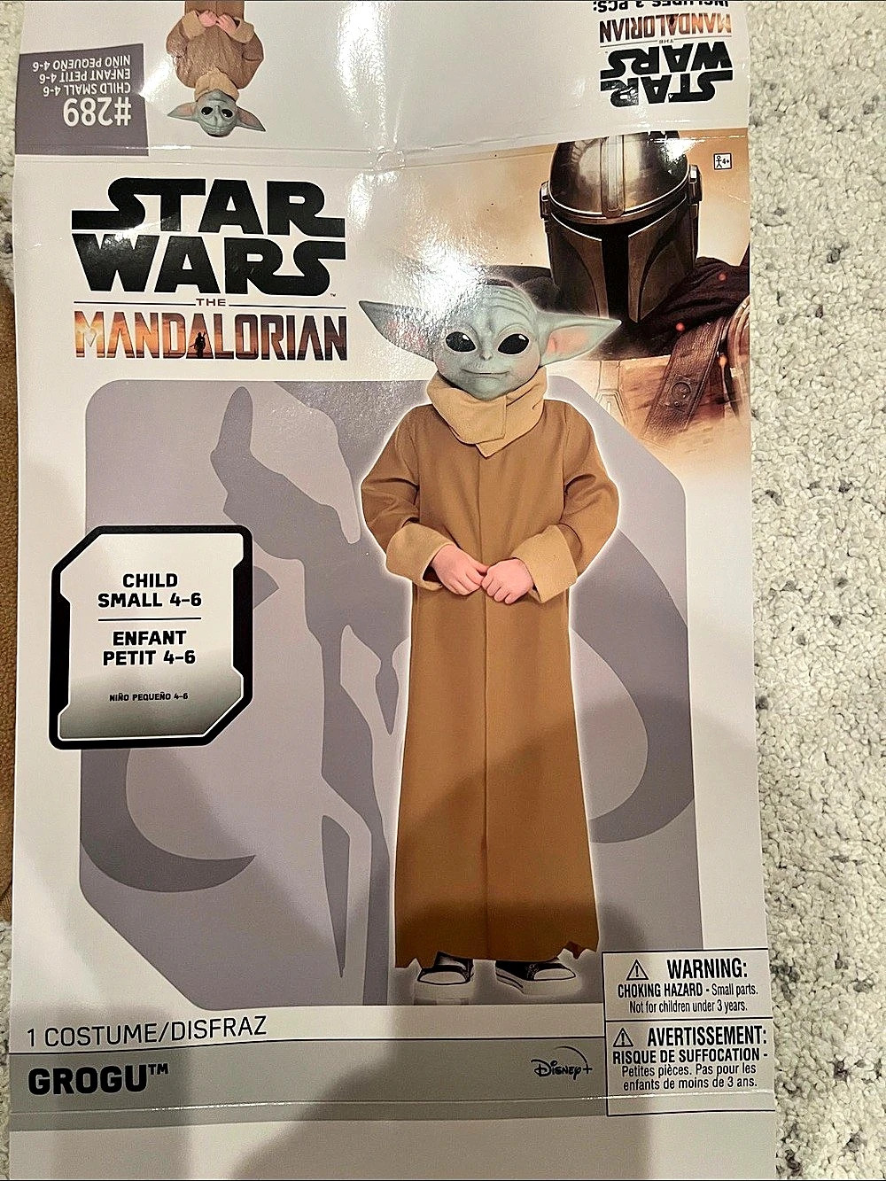 Star Wars The Mandalorian Grogu Costume Boys Size 4-6 Like New